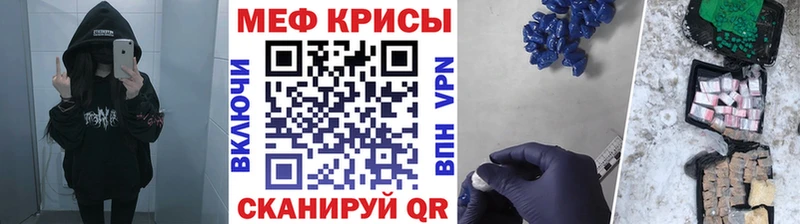 Продажа наркотиков Светогорск ГАШ  Героин  Кокаин  кракен ONION  МЕФ  МАРИХУАНА  Галлюциногенные грибы 
