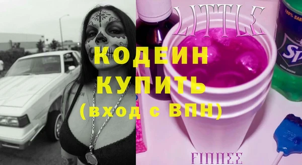 соль курить ск Белоозёрский