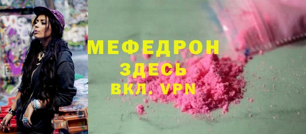твердый Беломорск