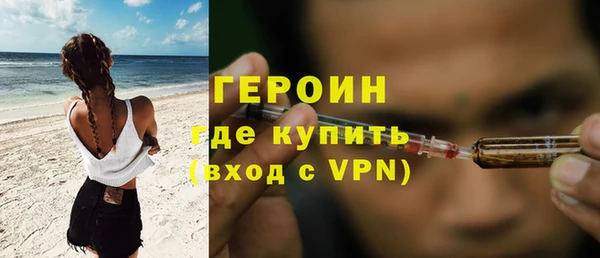 соль курить ск Белоозёрский