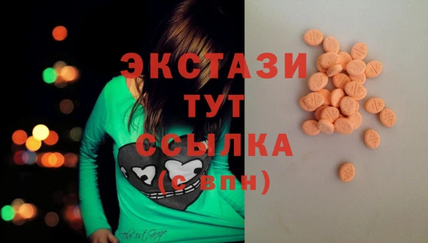 крисы Наволоки