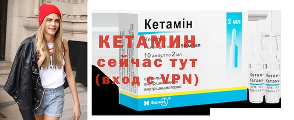 твердый Беломорск