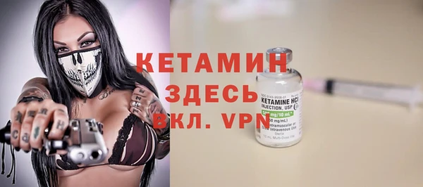 соль курить ск Белоозёрский