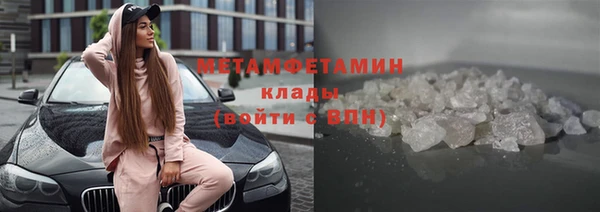 твердый Беломорск