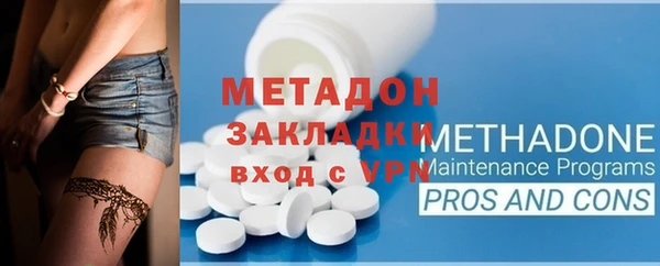 твердый Беломорск