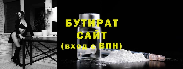 твердый Беломорск