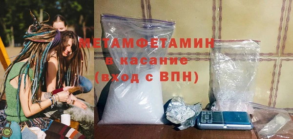 твердый Беломорск