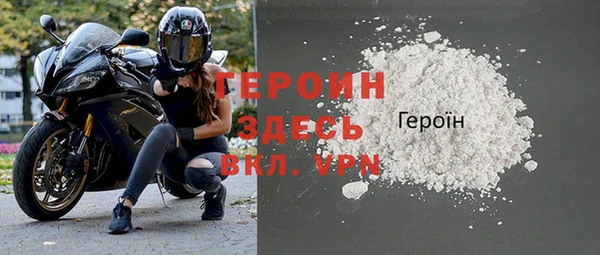 крисы Наволоки