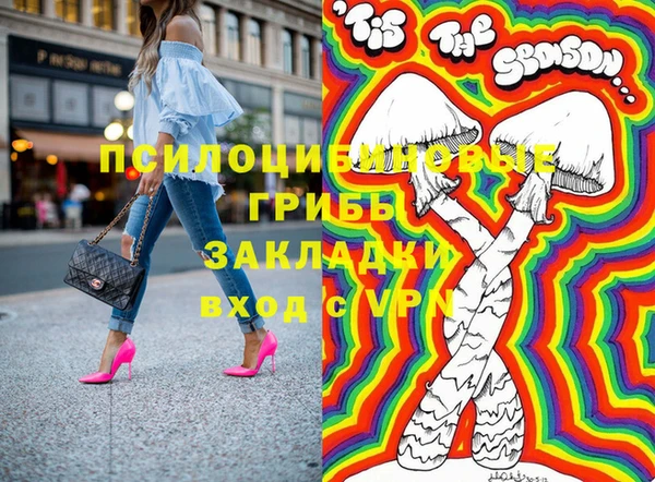 твердый Беломорск