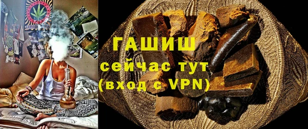 твердый Беломорск
