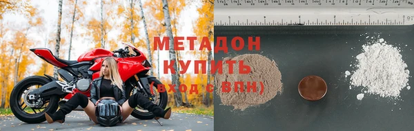 не бодяженный Навашино