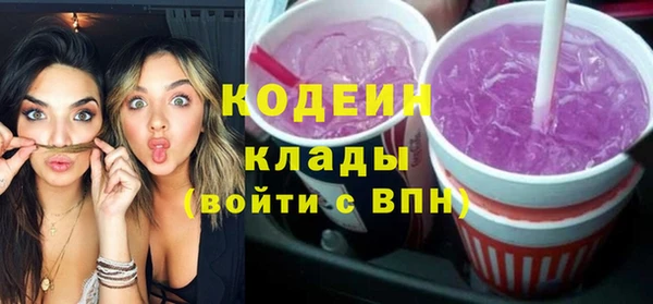 твердый Беломорск