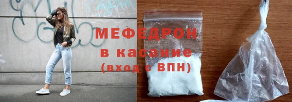 не бодяженный Навашино