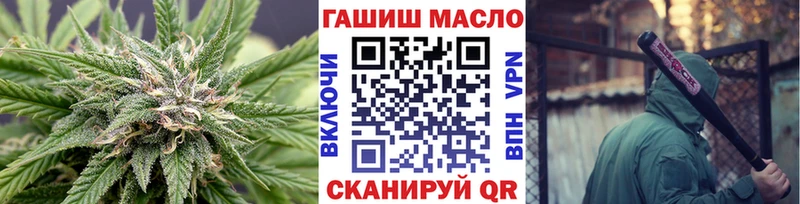 Дистиллят ТГК концентрат  Светогорск 
