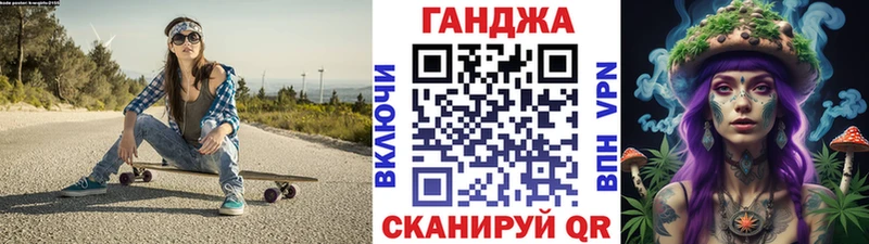цены наркотик Светогорск МАРИХУАНА индика